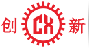 東(dong)莞(guan)市創新(xin)機械設(she)備有限公(gong)司(si)