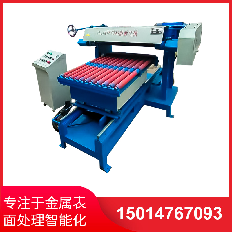 平(ping)麵研磨手(shou)工(gong)研(yan)磨及(ji)機械(xie)研(yan)磨的(de)區彆