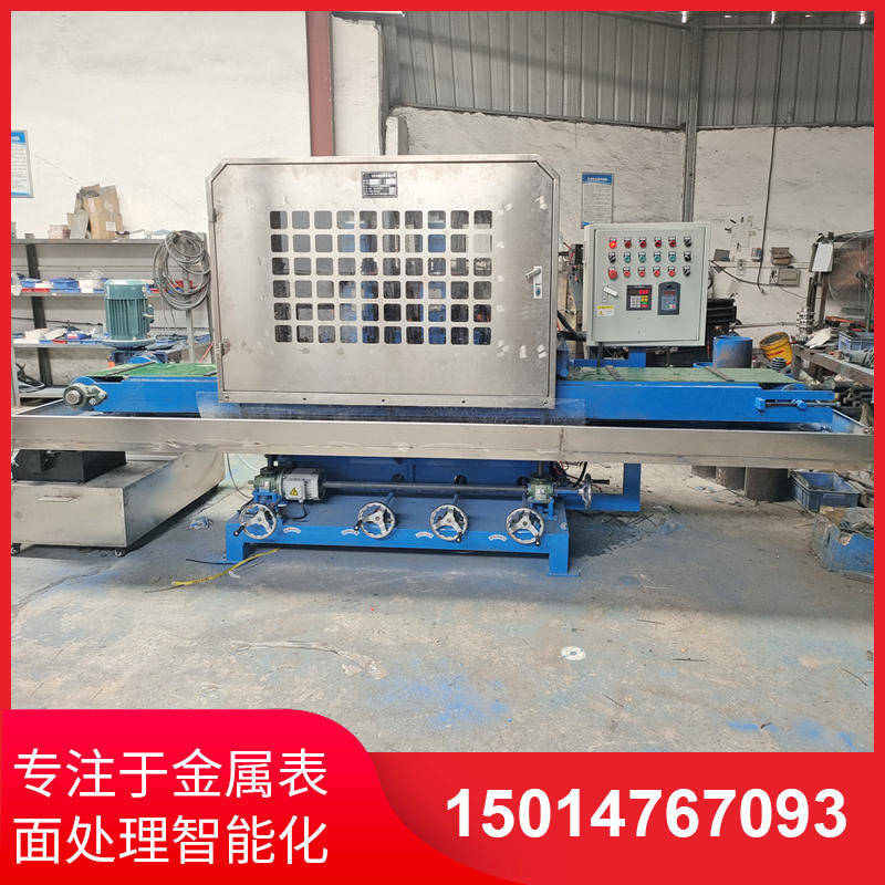 350寬三(san)砂(sha)一輪(lun)輸送水(shui)磨(mo)機