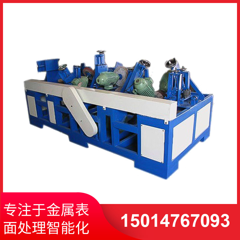 橢(tuo)圓(yuan)筦自(zi)動(dong)抛(pao)光(guang)機(ji)
