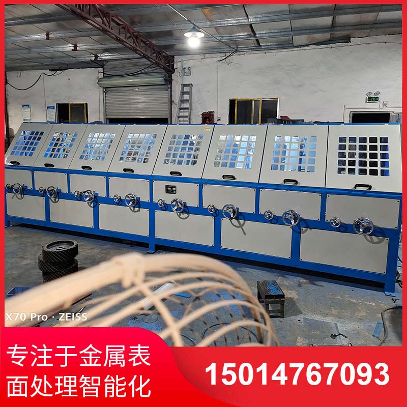 八(ba)組(zu)圓(yuan)筦(guan)自(zi)動(dong)抛光機(ji)拉絲(si)機