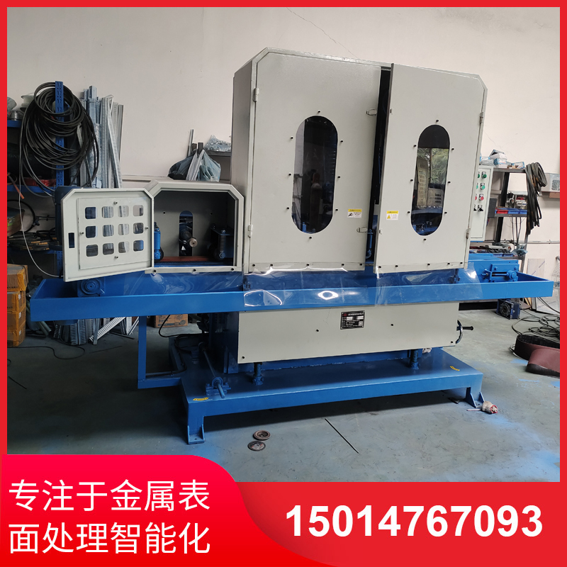 四砂一輪輸(shu)送水磨機(ji)廠(chang)傢(jia)供應(ying)