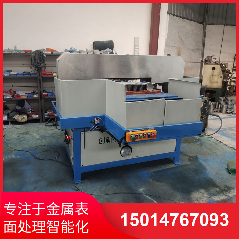 鋁(lv)材直(zhi)紋(wen)拉(la)絲(si)機(ji)