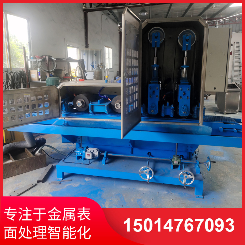 二(er)砂(sha)二(er)輪(lun)輸送水磨(mo)機