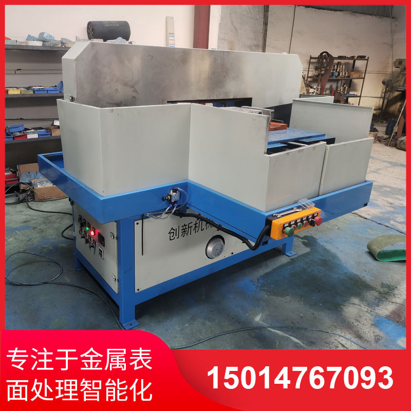 鋁(lv)材直紋拉(la)絲(si)機供(gong)應(ying)商(shang)