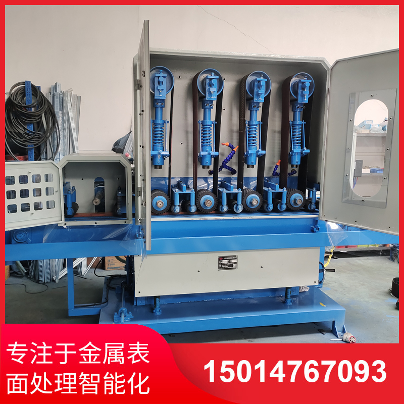 四砂(sha)一輪輸(shu)送(song)水磨機(ji)