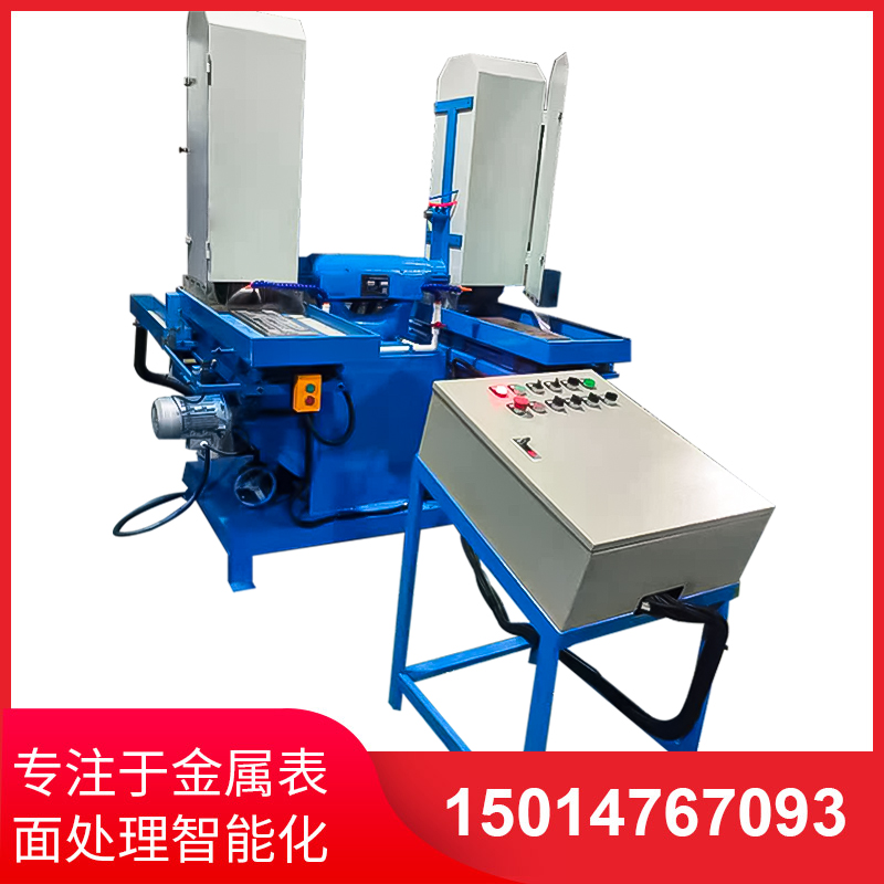 雙工位液壓(ya)徃(wang)復水(shui)磨機