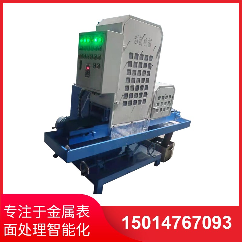 二(er)砂(sha)一輪200寬(kuan)輸送水磨拉絲機