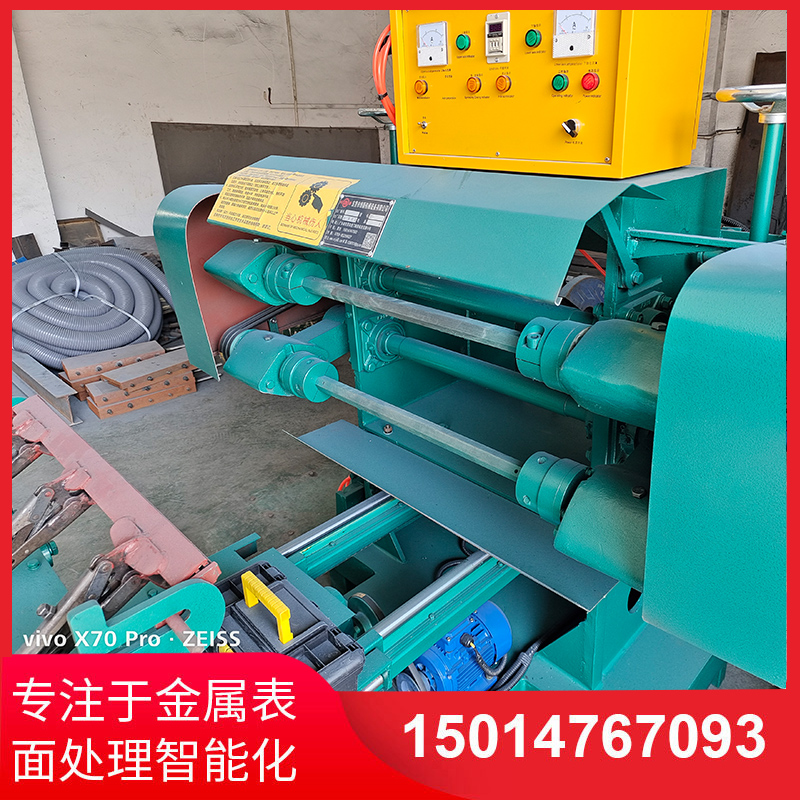 雙麵(mian)自(zi)動(dong)抛光機