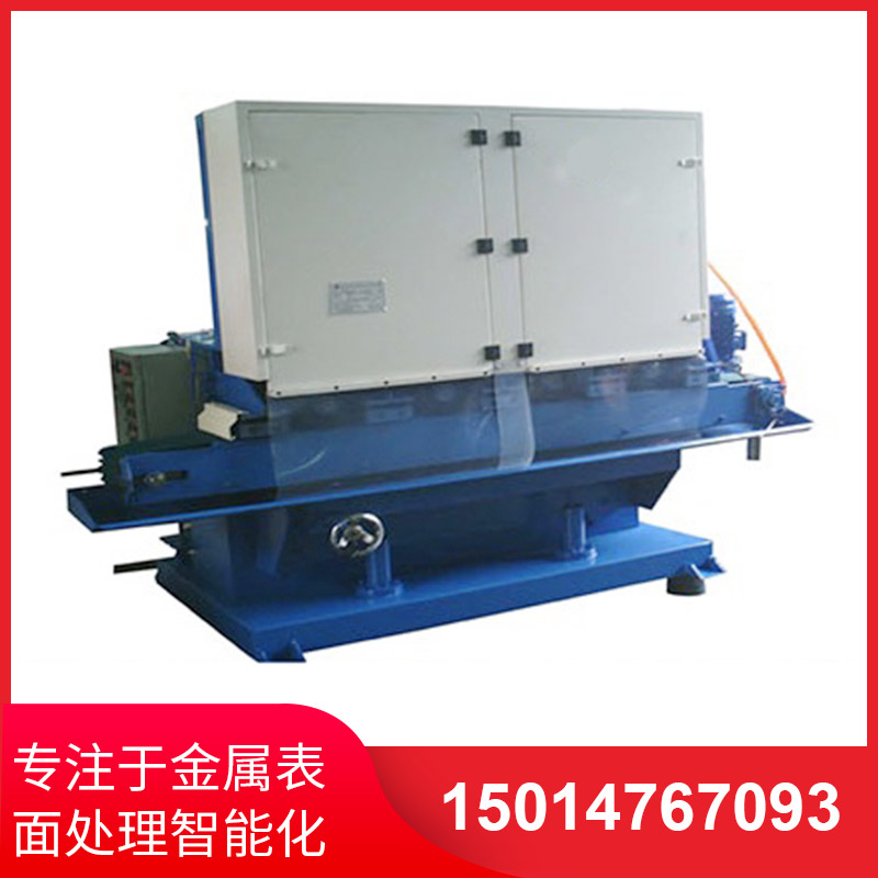 四組輸(shu)送(song)式(shi)水磨(mo)拉(la)絲機